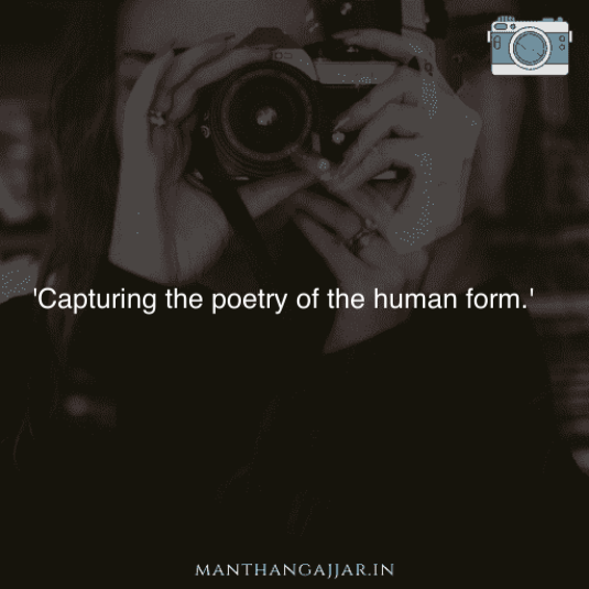 Captions for Portraits 26