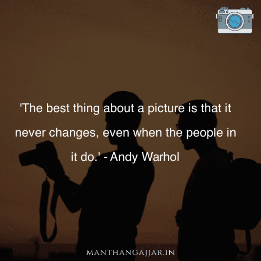 Photography quotes 1