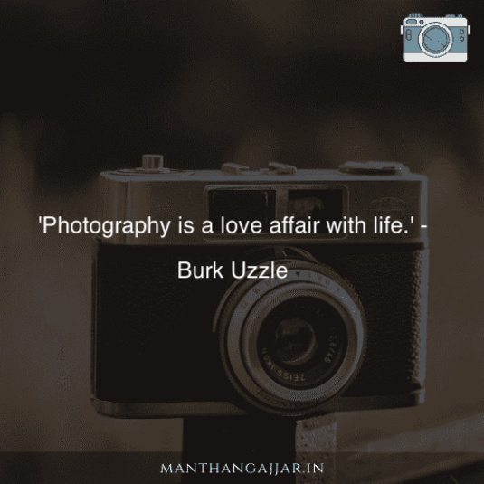 Photography quotes 12