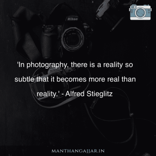 Photography quotes 13