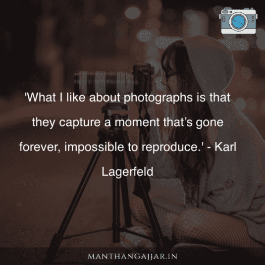 Photography quotes 14