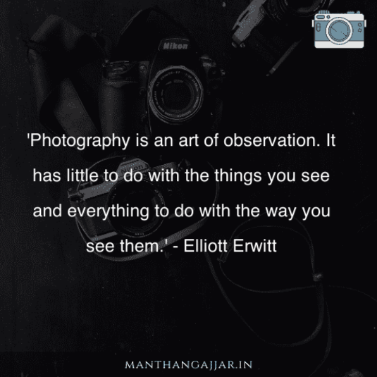 Photography quotes 22