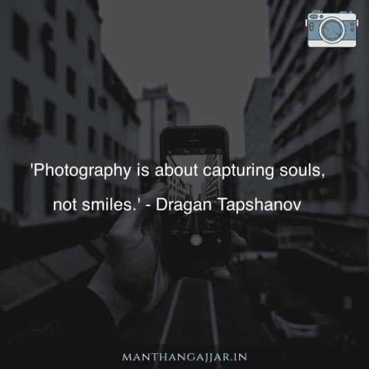 Photography quotes 24