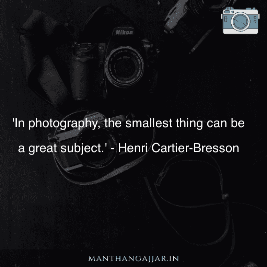 Photography quotes 3