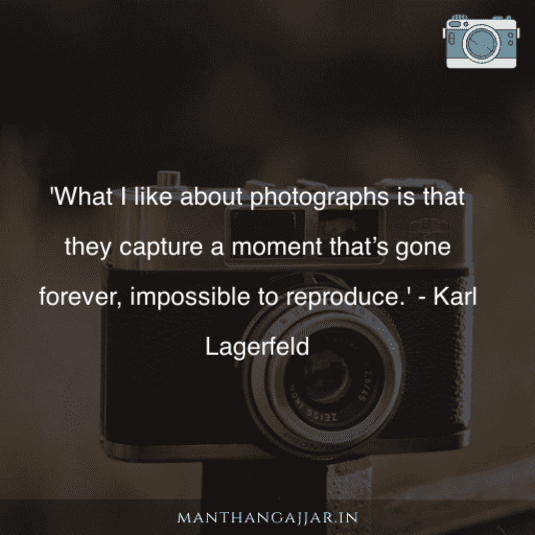 Photography quotes 44