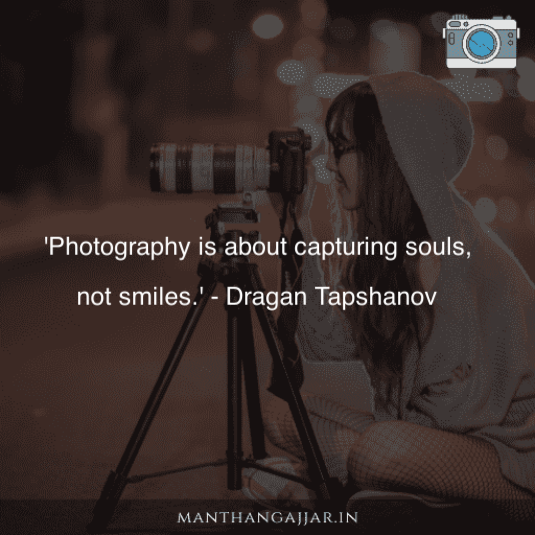 Photography quotes 47