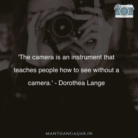 Photography quotes 6