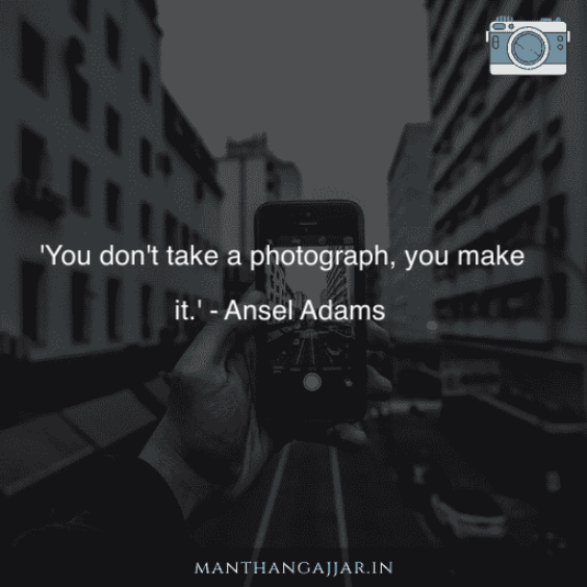 Quotes from the Icons of Photography 0