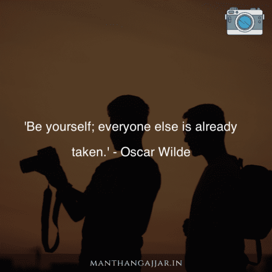 Self Photography Quotes 26