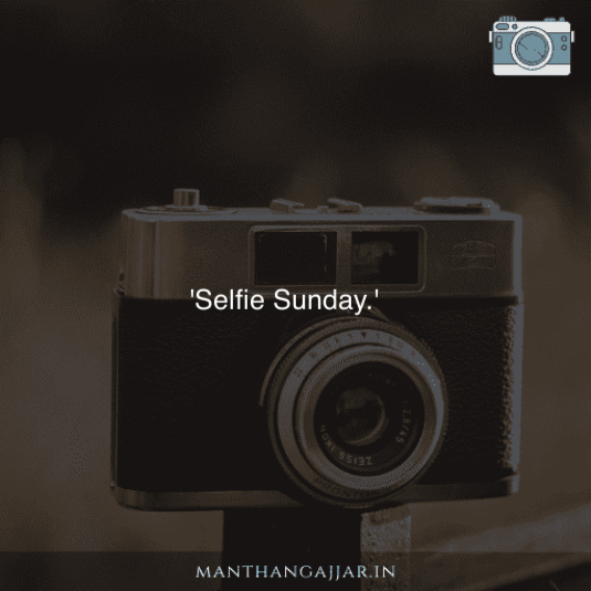 Self Photography Quotes 4