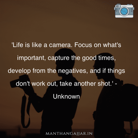 Self Photography Quotes 43